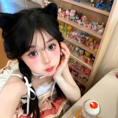人烟之岛